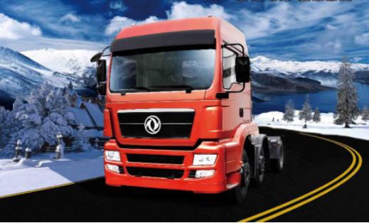 Buy cheap Commercial Vehicle - 340hp Prime Mover Truck Cummins Engine / Fast Gearbox from wholesalers