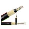 Buy cheap 96 ADSS strand fiber optic cable fiber optic cable Excellent Lightning Resistance non-metalic power telecommunication from wholesalers