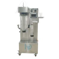 Buy cheap Professional Lab Scale Spray Dryer For Milk Royal Jelly Medicine Chemical Materials product