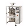 Buy cheap Nut Bolt Screw Packing Machine High Speed 3.2kw from wholesalers
