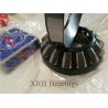 Buy cheap NSK 29434E Spherical Roller Thrust Bearing Durable 170×340×103mm for Steel Making Machinery from wholesalers