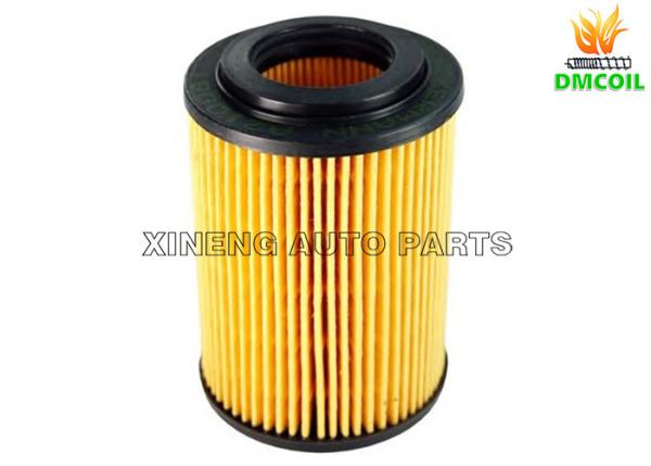Buy cheap Fine Temperature Resistance Auto Oil Filters High Dust Holding Capacity from wholesalers