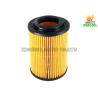 Buy cheap Fine Temperature Resistance Auto Oil Filters High Dust Holding Capacity from wholesalers