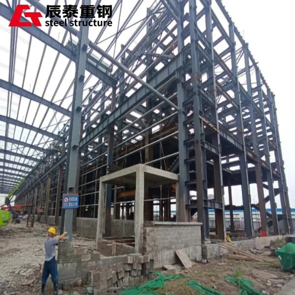Buy cheap Secure Steel Structure Built Petrochemical Intermediate Storage from wholesalers