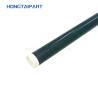 Buy cheap H P LaserJet M5035 Grey Fixing Film Sleeve Canon Lbp3500 3900 RG5-3528 from wholesalers