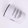 Buy cheap Truck Oil Filter 926169 10C for Video Outgoing-Inspection Weight KG 2 and Provided from wholesalers