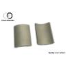 Buy cheap Arc Shape High Heat Magnets SmCo1-17 High Durability OEM ODM Available from wholesalers
