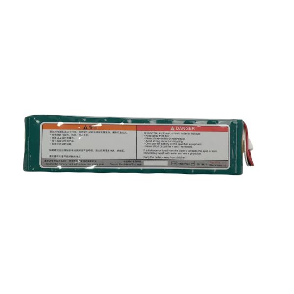 Buy cheap NIHON KOHDEN SB-901DC Sealed Rechargeable Ni-MH Battery Nominal Voltage :12Vdc Rated Capacity Typ:1950mAh Min:1690mAh from wholesalers
