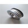 Buy cheap Offset Printing Machine Spare Parts Heidelberg Pulley 32 Gear M3.016.288 from wholesalers