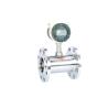 Buy cheap Low cost turbine air flow meter types from wholesalers
