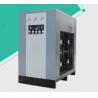 Buy cheap Energy Saving CE 0.07Mpa Compressed Air Treatment Equipment from wholesalers