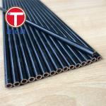 Buy cheap SPCC 4.76 X 0.7 Automotive Steel Tubes Nylon Coated Air Brake PA12 Bundy Tubes from wholesalers