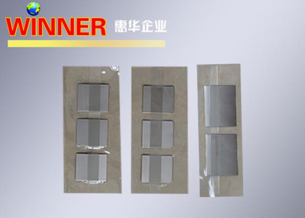 Buy cheap Aluminum Nickel Lithium Battery Tabs For Positive Negative Electrodes Connection from wholesalers