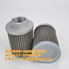 Buy cheap High Performance Liming Hydraulic Oil Suction Filter Element WU-63X100-J from wholesalers