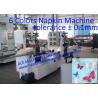 Buy cheap Two Colors Napkins Printing Machine With High Resolution ± 0.1mm from wholesalers