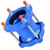 Buy cheap DN150 Wide Range Flexible Flanged Gibault Joint Ductile Cast Iron DI Universal Coupling For PVC Pipes from wholesalers