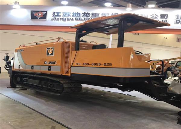 Quality Mud Pump System Large Drilling Machine For Trenchless Boring for sale