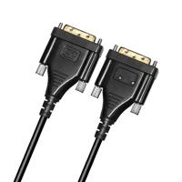 Buy cheap 4K 60HZ DVI To DVI Cable 1080p Male To Male DVI Cable Single Channel product