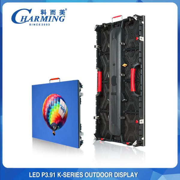 Buy cheap Novastar 4K LED Video Wall Screen 3840HZ P2.6 P2.98 P3.91 Rental LED Screen from wholesalers