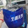 Buy cheap Big Bucket Semi Auto Screen Printing Machine from wholesalers