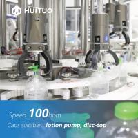 Buy cheap PET Bottle Servo Capping Machine 10 Head For Hand Wash Sanitizer product