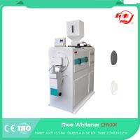 Buy cheap 1.9x0.62x1.97m Complete Horizontal Rice Sheller Plant Machine product