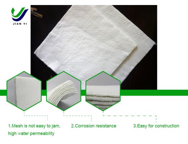 Buy cheap Lightweight Staple Fiber Geotextile For Highway And Railway Projects from wholesalers