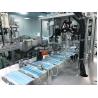 Buy cheap Disposable Non Woven 3ply Face Mask Making Ultrasonic Welding Machine from wholesalers