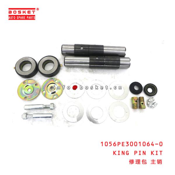 Buy cheap 1056PE3001064 King Pin Kit for ISUZU 1056PE3001064 from wholesalers