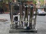 1.5kw Industrial Compact RO System Filtration Plant Water Filter Purifier