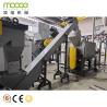 Buy cheap Premium HDPE / PP Rigid Bottle Recycling Washing Line Auto PLC Control 1000kg/h Capacity from wholesalers