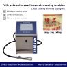Buy cheap Traceability Coding System - Barcode/QR Code Enabled from wholesalers