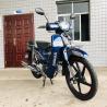 Buy cheap 2022 oem speedo cheap import motorcycles 110cc cub motorcycles motor bikes from wholesalers