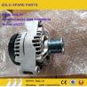 Buy cheap brand new Alternator, 4110001007015, wheel loader parts for wheel loader LG936/LG956/LG958 from wholesalers
