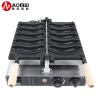 Buy cheap 510x400x190mm Banana Shape Waffle Making Machine 2023 Model 5pcs Capacity Nonstick from wholesalers