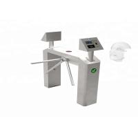 Buy cheap Bi - Direction Face Recognition Turnstile product