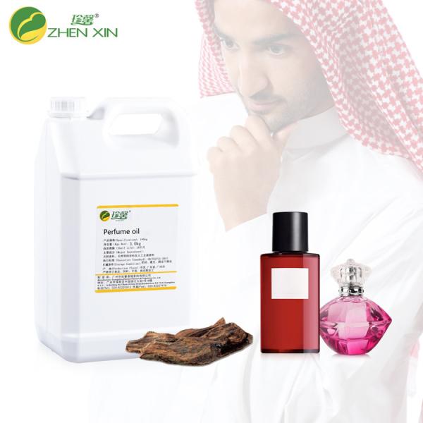 Buy cheap Concentrate Cologne Mens Fragrance For Perfume Making from wholesalers