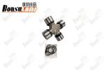 Buy cheap ISUZU 8-98020789-0 8-97167317-0 Propeller Shaft Journal FSR NQR 8980207890 8971673170 from wholesalers