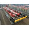 Buy cheap 0.7mm Roofing 8m/Min - 12m/Min Corrugated Iron Sheet Making Machine from wholesalers