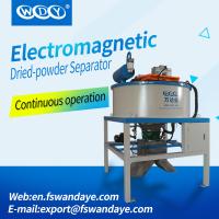Buy cheap Mineral Processing Magnetic Separator Machine Magnetic Field Strength 3T Dry powder product