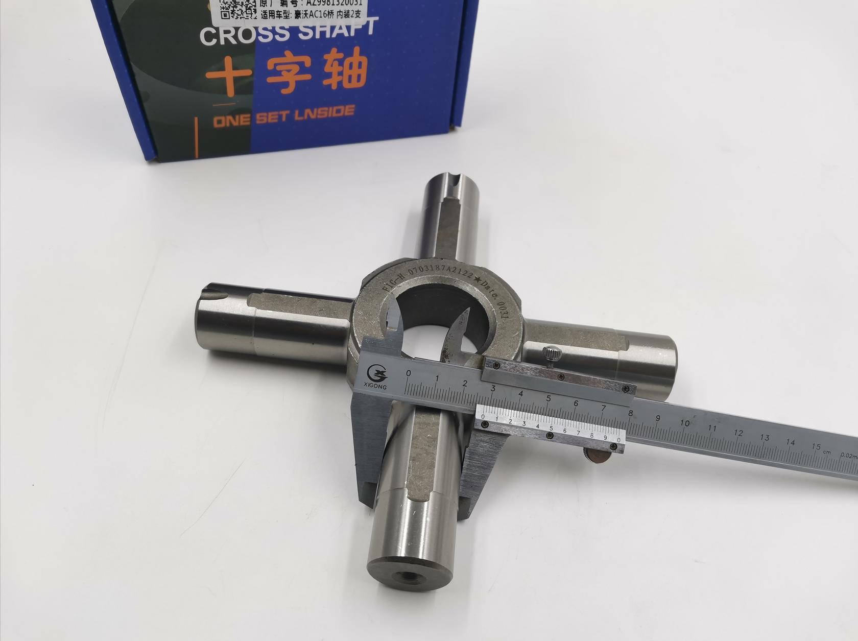 Metal SINOTRUK AC16 Drive Axle Spare Parts Interwheel Differential Cross Axle 100% -