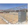 Buy cheap PE Tunnel Greenhouse for Hydroponic Tomato Cultivation Easy Assembly Length 10-100m from wholesalers