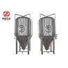 Buy cheap 200L, 300L, 500L Copper&Stainless teel Beer Brewing Equipment Home Brewing Equipment Beer Machine from wholesalers