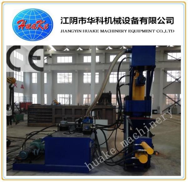 Buy cheap Y83 Series Metal Briquette Press , Metal Scrap Briquetting Machine from wholesalers