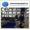 Buy cheap Y83 Series Metal Briquette Press , Metal Scrap Briquetting Machine from wholesalers