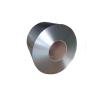 Buy cheap ASTM 304 Stainless Steel Coil Plate Cold Rolled 0.25 - 14mm from wholesalers