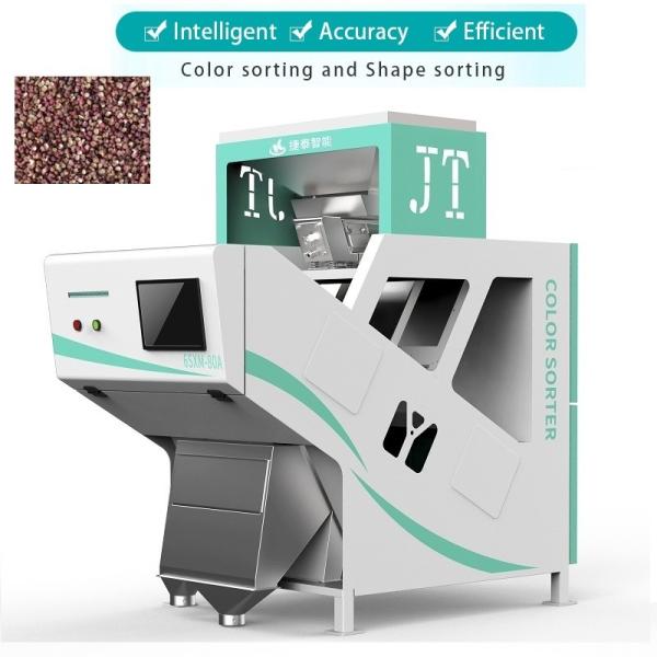 Buy cheap JIETAI Small Orange Color Sorter Machine Manufacturer For Pepper Rice from wholesalers