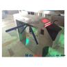 Buy cheap Commercial Fastlane Tripod Turnstile Gate Automatic Security Entrance Gates from wholesalers