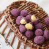 Buy cheap Purple Sweet Potato Flour Coated Roasted Peanut Crunchy and Crispy Snack Food with KOSHER/BRC/HALAL/HACCP Certification from wholesalers