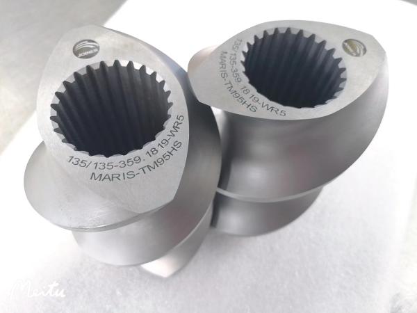 Buy cheap LCM230 Twin Screw Extruder Screw Segments High Wear And Corrosion Resistant from wholesalers
